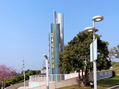 -白石龙音乐公园