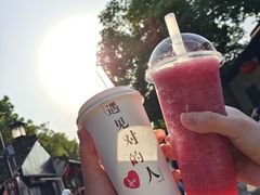 -绍兴鲁迅故里·沈园景区