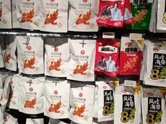 -百佳永辉超市(福田星河店)