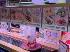 -寿司郎(皇庭广场店)