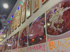 -蒜香焼肉PURUSHIN(马场路店)