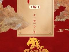 -裕和堂中医推拿艾灸(太古汇臻品店)