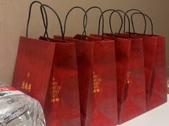 -老鼎丰糕点铺子(国贸商城店)