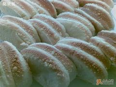 香蕉排包-THEME祖提(三峡广场店)