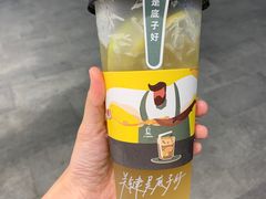 -丘大叔柠檬茶(乐峰广场分店)