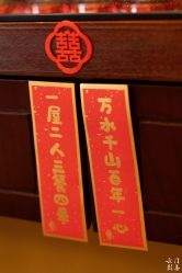 -云门影集(高新店)