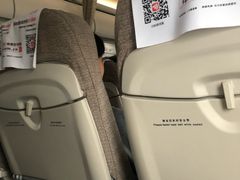 -福州长乐国际机场