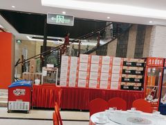 -特味村大酒店(南三环店)