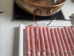 -吉羊三宝(复兴门笔管胡同店)