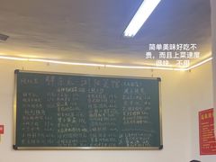-胖东瓜·浏阳菜馆(火车站店)