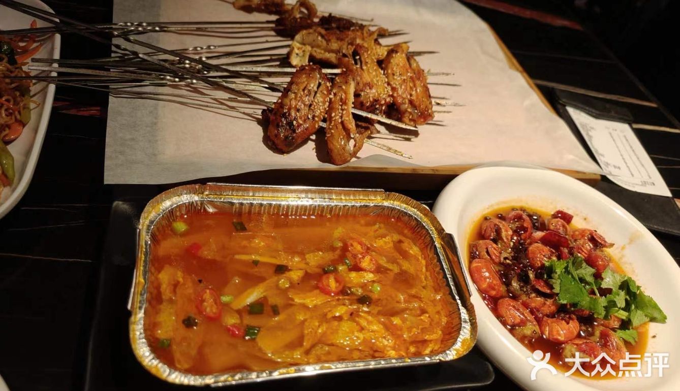 口岸附近，来一场烧烤与欧洲杯[啤酒]的聚会