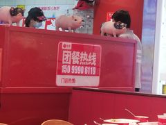 -猪角·闽南猪脚饭(上梅林店)