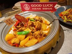 -耶里夏丽·丝路新疆菜·清真食品(徐汇南丹东路臻选店)