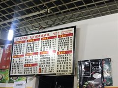 -内江牛肉面(龙泉泰华锦城店)