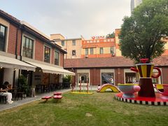 -Money Shops(愚园路店)