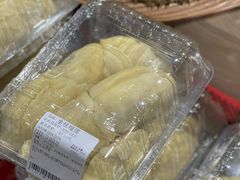 -Olé精品超市(天汇广场店)