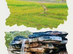 -崇阳三特浪口温泉