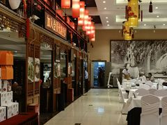 -玉华台饭庄·淮扬菜·烤鸭(望京店)