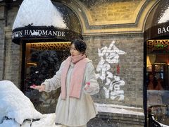 -中华巴洛克风情街