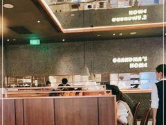 -外婆家(静安大悦城店)