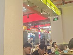 -河南前程·羊肉汤·烧烤(总店)