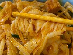 -西安五号米皮