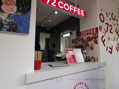 -72 COFFEE(东朝阳路店)