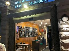 门面-巴厘龙虾·榜首油焖大虾(洞庭·艺术洋房店)