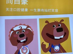 -西安交通大学口腔医院(主院区)