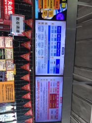 -嗨翻Hi-Fun竞技主题乐园·蹦床团建生日聚会(五棵松华熙店)