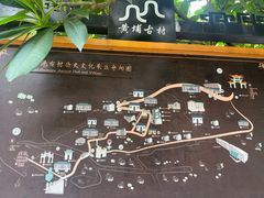 -黄埔古港