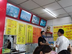 -明呈黄鱼面馆(斜土路店)