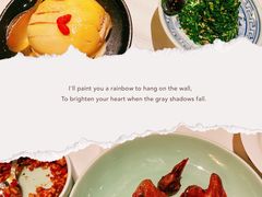 -夜上海(新天地店)