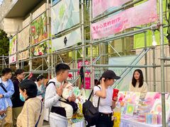 -南京市规划建设展览馆