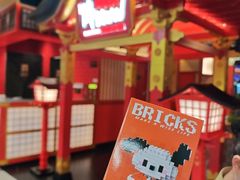 -牛New寿喜烧(金鹰世界店)