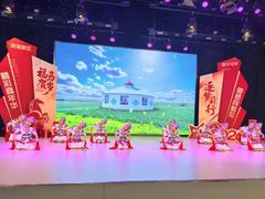 -井德幼儿园(泰达园)