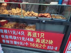 -味味香(团结湖店)