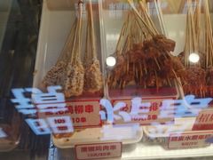 -喜姐炸串(仙林水平方店)