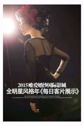 -唯爱婚纱国际影城(曙光大厦店)