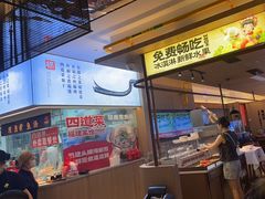 -四道菜·福建菜馆(莆田万达店)
