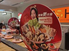 -争鲜回转寿司(东方银座店)