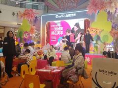 -英孚教育青少儿(河东中心)