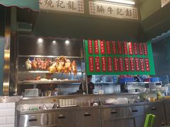 -尖沙咀茶餐厅(永泰店)