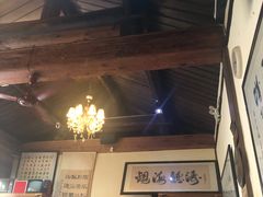 -束河人家(南锣鼓巷店)