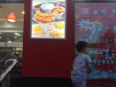 -惠成饺子(百合园店)