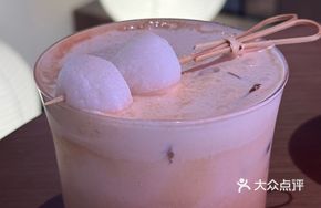 White Jade Reflecting Sand