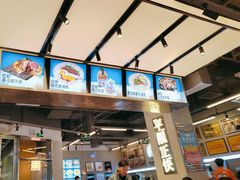 -肥韬茶餐厅(海上世界店)