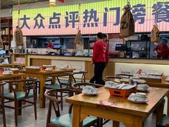-亿牌牌东北烧烤(怀特店)