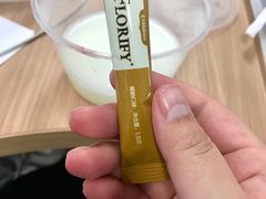 -温江公平红烧兔(总店)