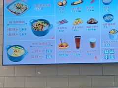 -魏家凉皮(协和店)